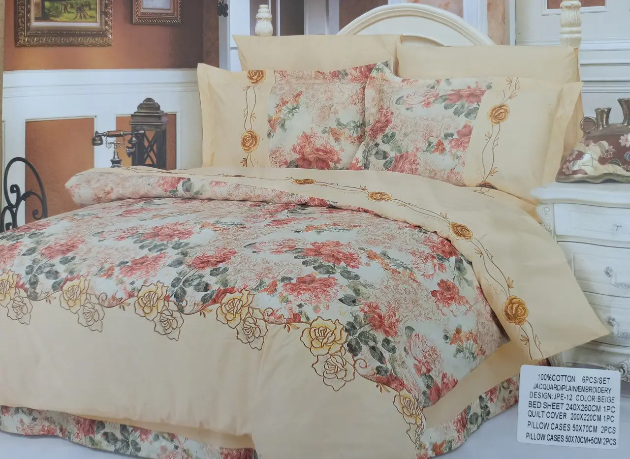 Постільна білизна Ailin сатин з гобеленом JPE-12