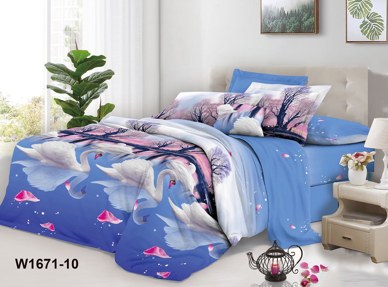 Поліестер 75 W1671-10